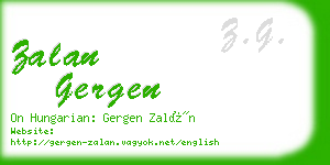 zalan gergen business card